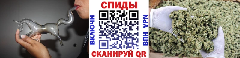 Купить закладки  Сальск  БУТИРАТ GHB 