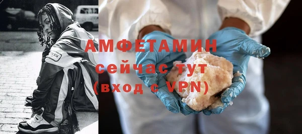 дурь Белокуриха