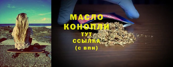 прущие грибы Балабаново