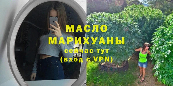 ECSTASY Белоозёрский