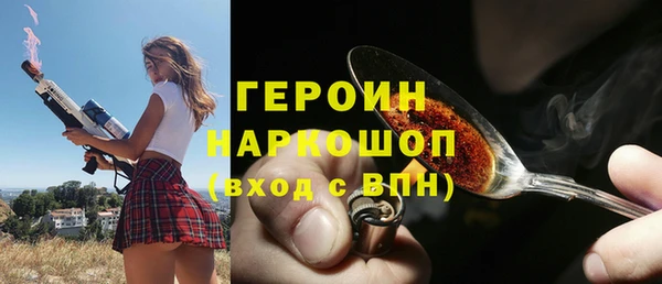 ECSTASY Белоозёрский