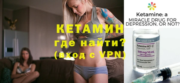 mix Баксан