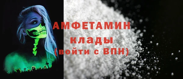 mix Баксан