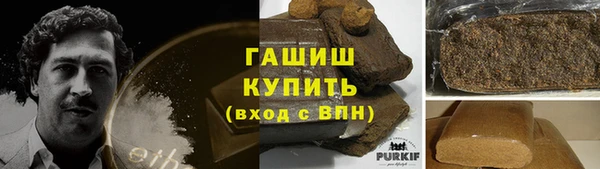 спиды Беломорск