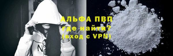 ECSTASY Белоозёрский