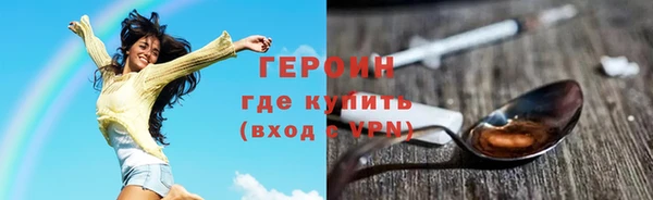 ECSTASY Белоозёрский
