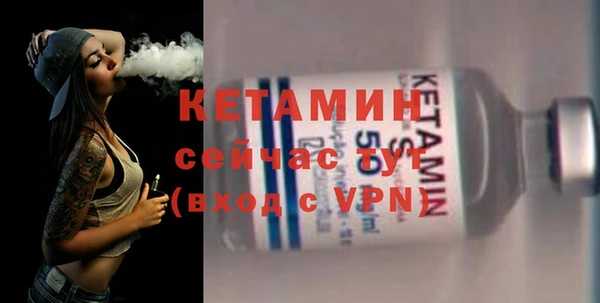 прущие грибы Балабаново