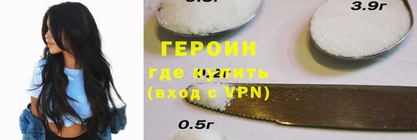 mix Баксан