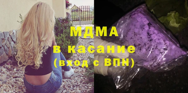 mix Баксан