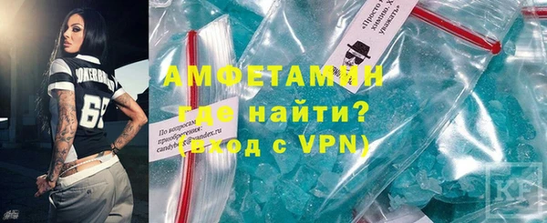дурь Белокуриха