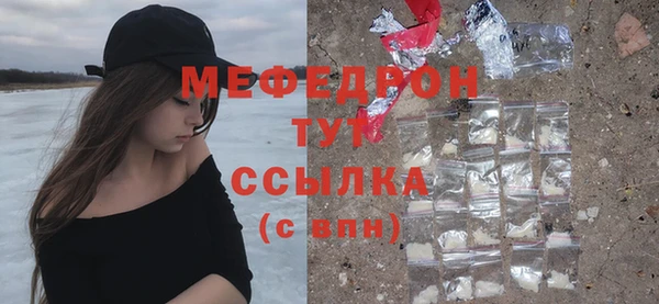 спиды Беломорск