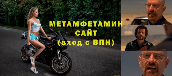 ECSTASY Белоозёрский