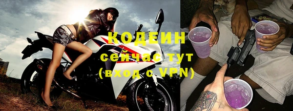 спиды Беломорск