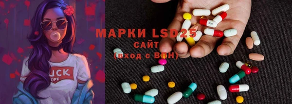 дурь Белокуриха