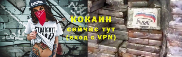 mix Баксан