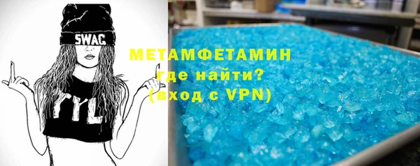 прущие грибы Балабаново