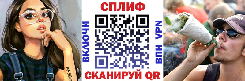 Купить  Сальск  Бошки Шишки марихуана 